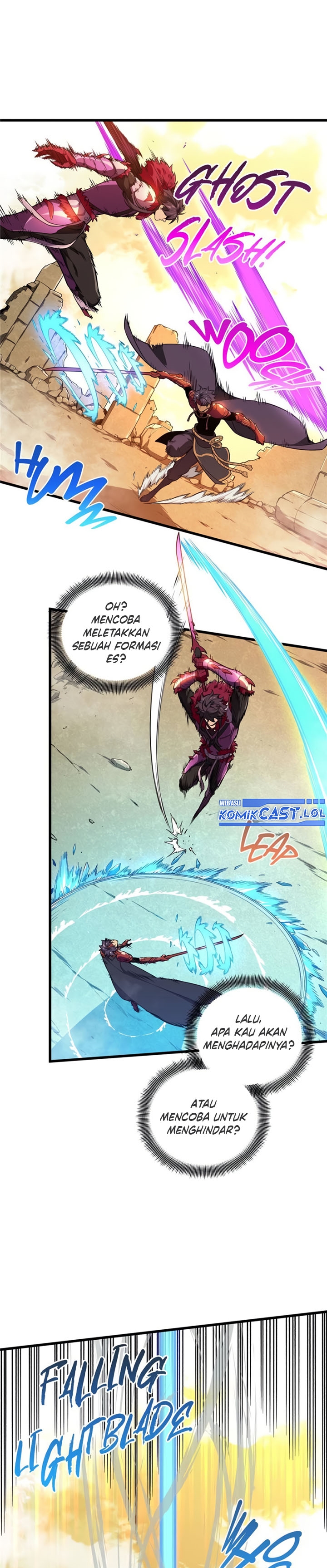 The King’s Avatar