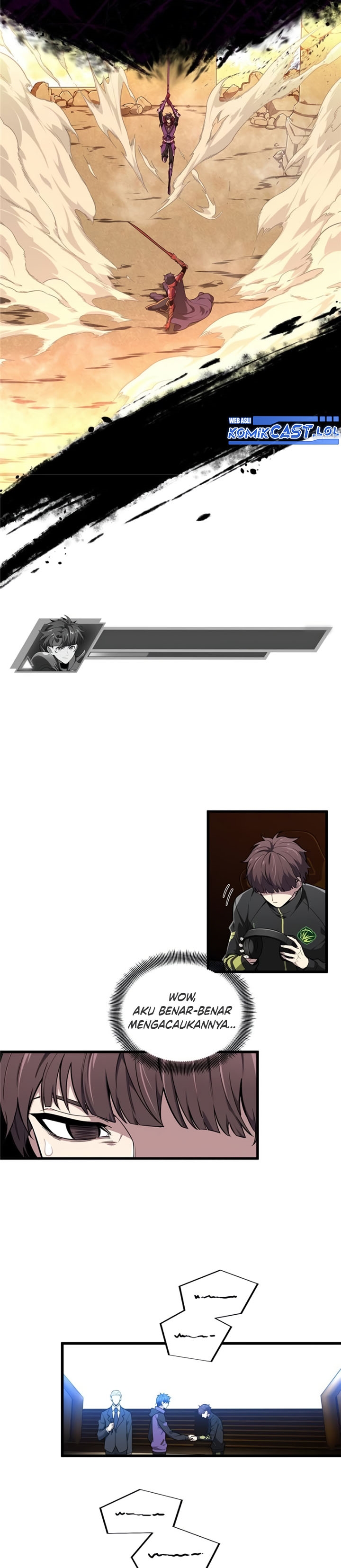 The King’s Avatar