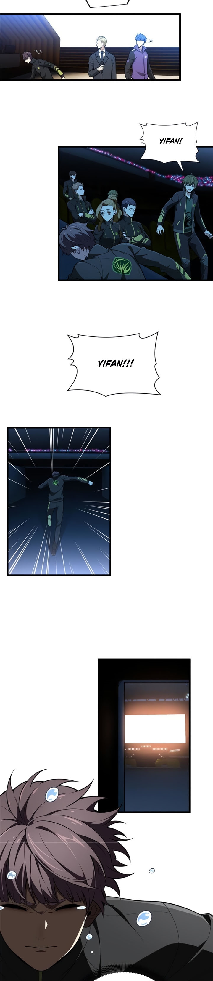 The King’s Avatar
