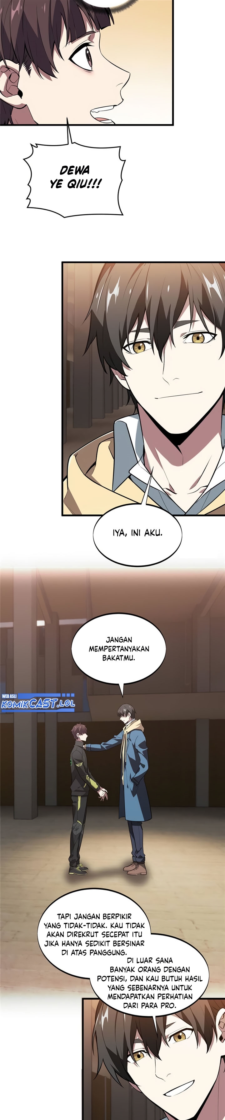 The King’s Avatar