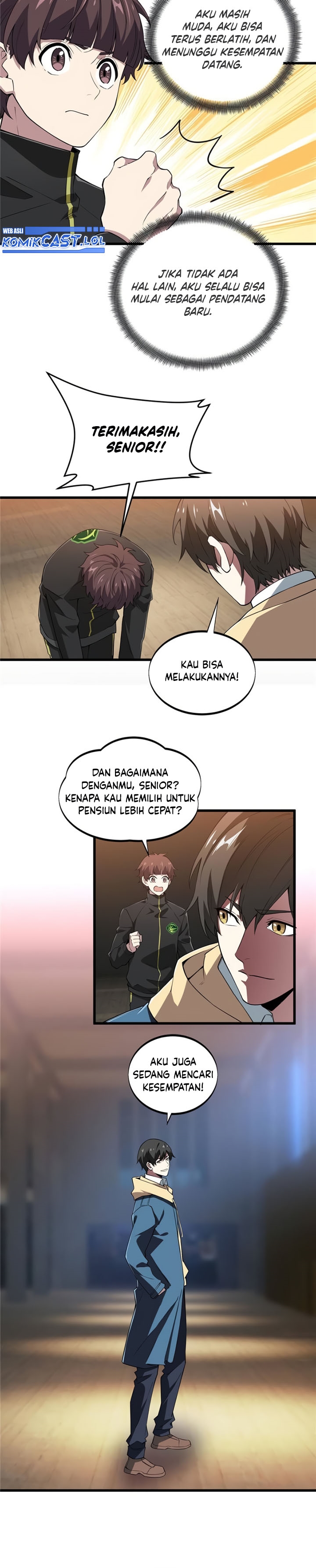 The King’s Avatar