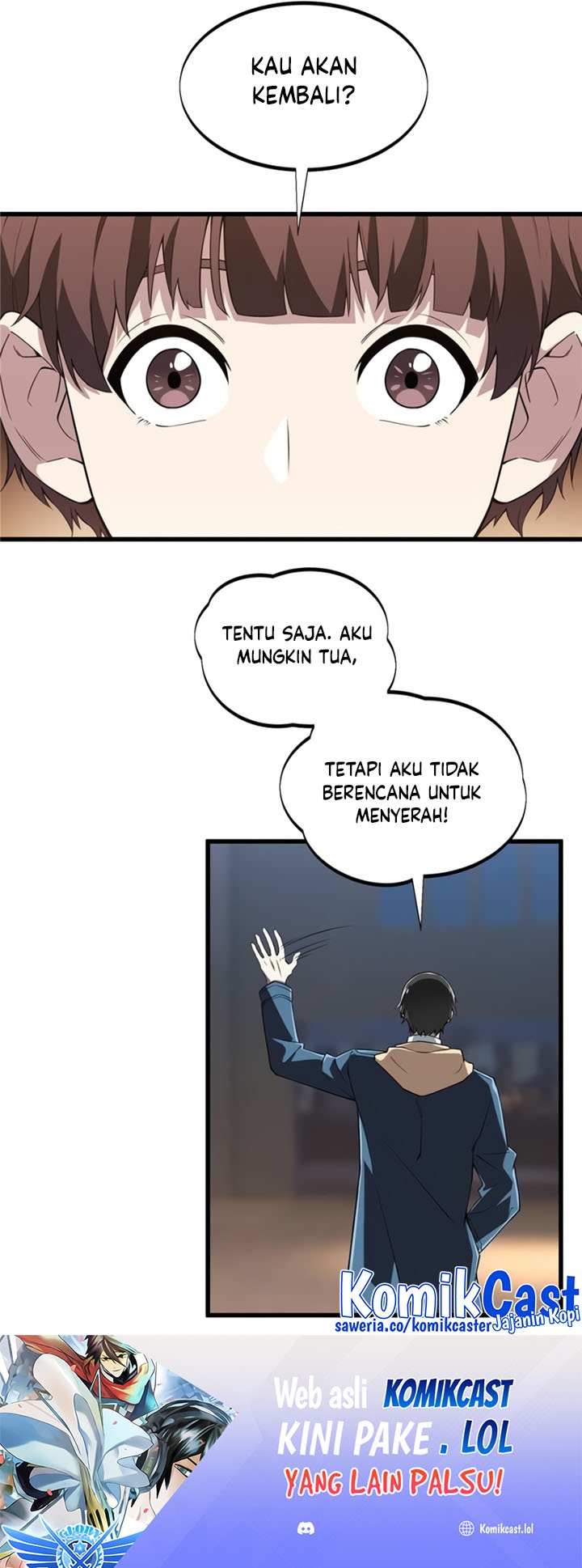 The King’s Avatar