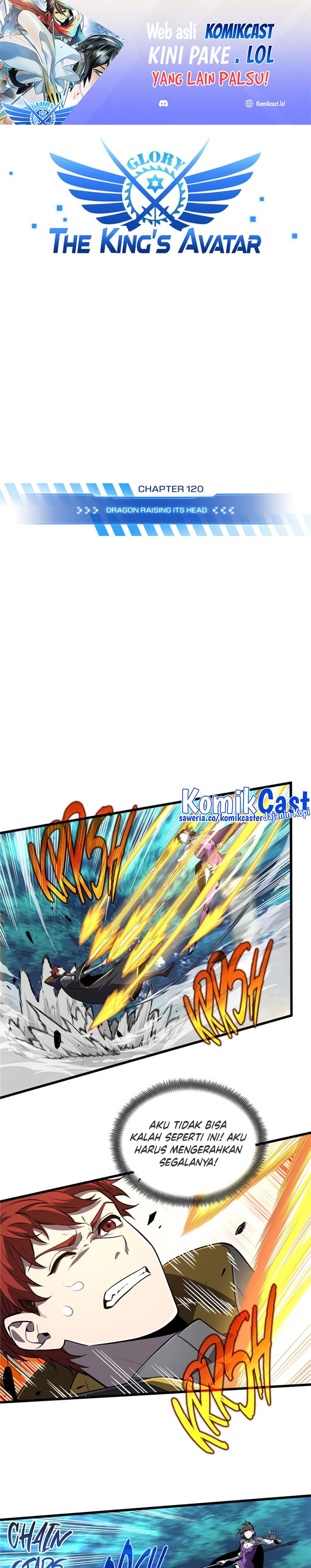 The King’s Avatar