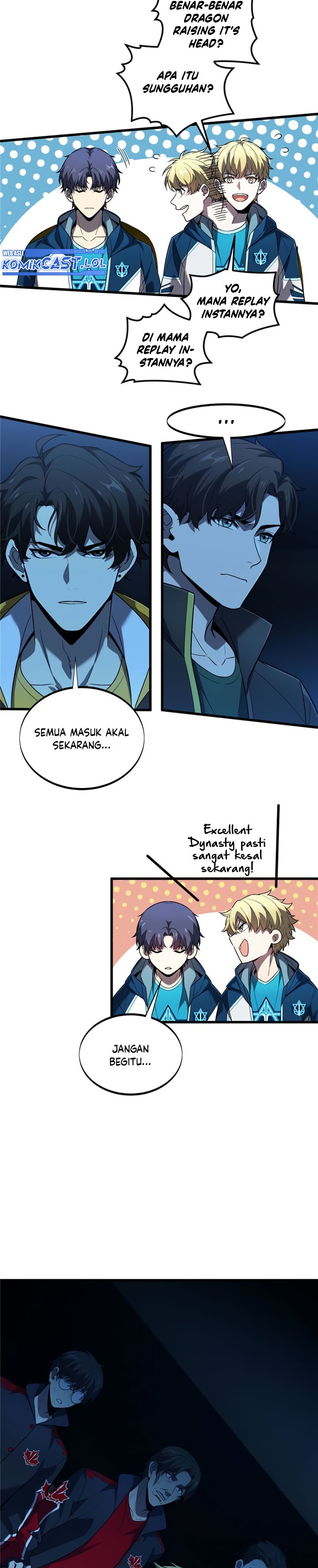 The King’s Avatar