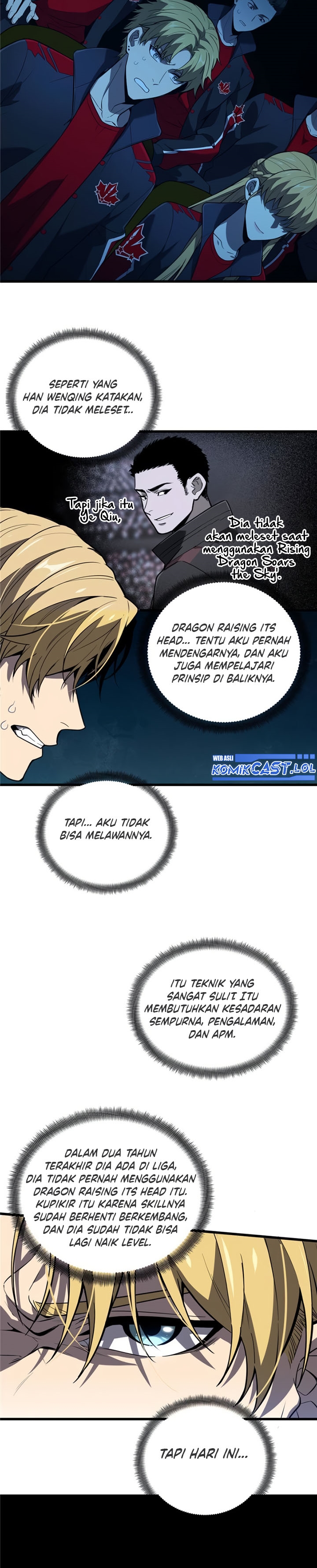The King’s Avatar