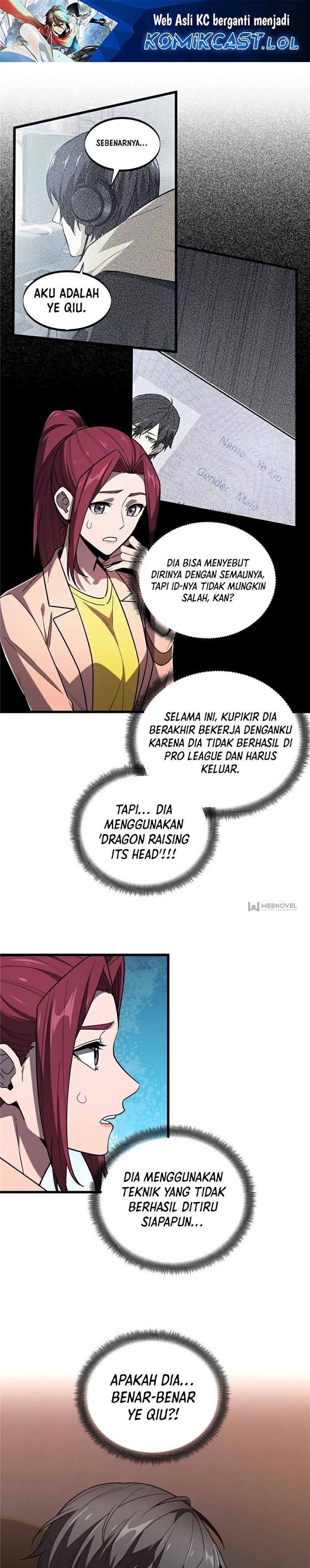 The King’s Avatar