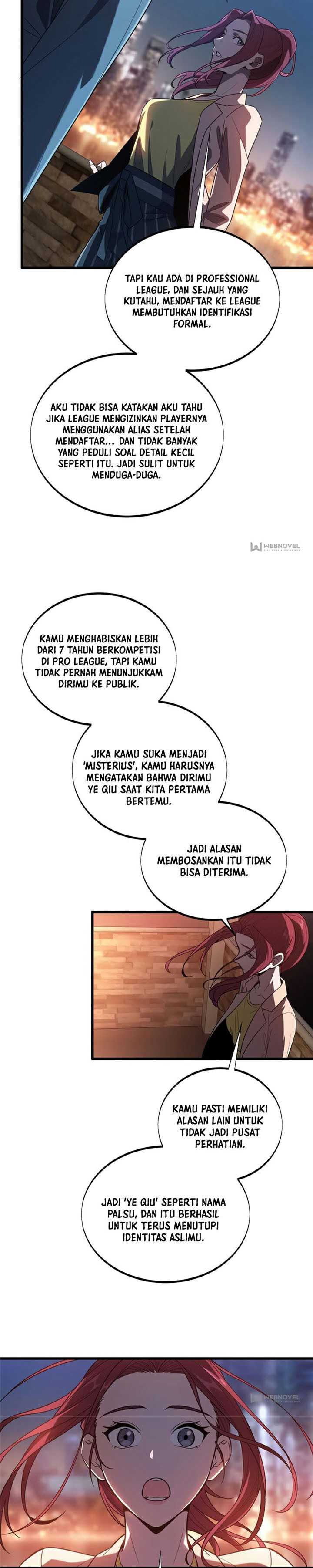 The King’s Avatar