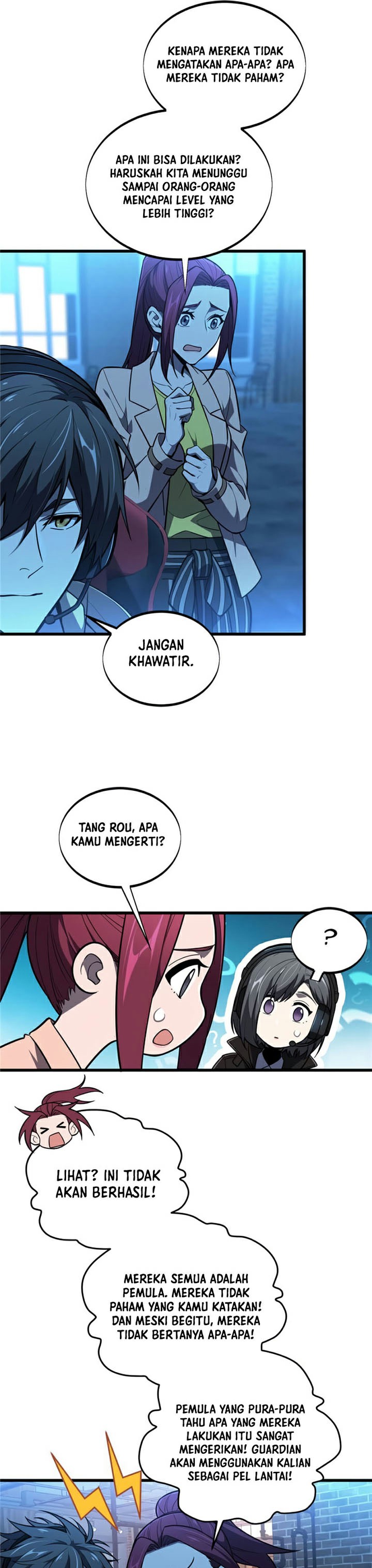 The King’s Avatar