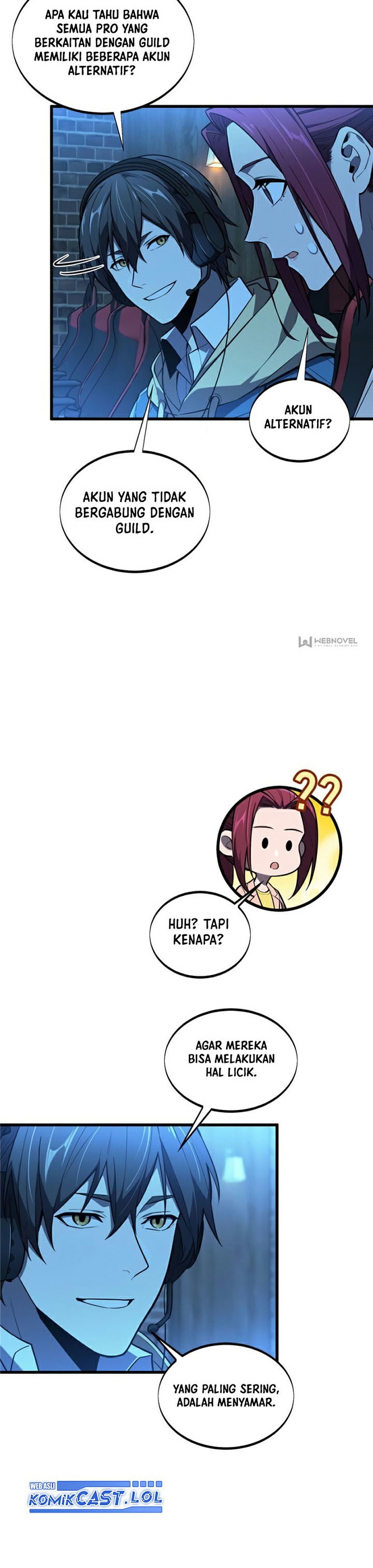 The King’s Avatar