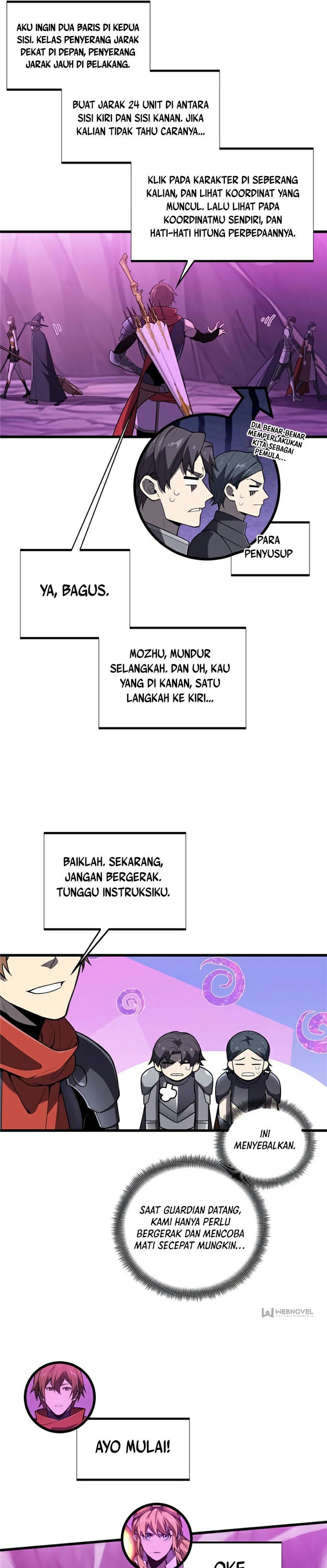 The King’s Avatar