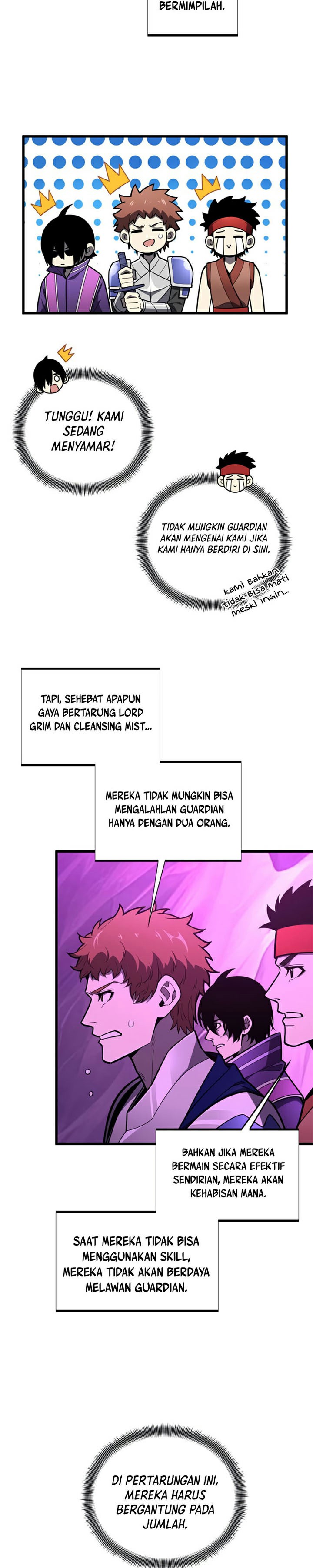 The King’s Avatar