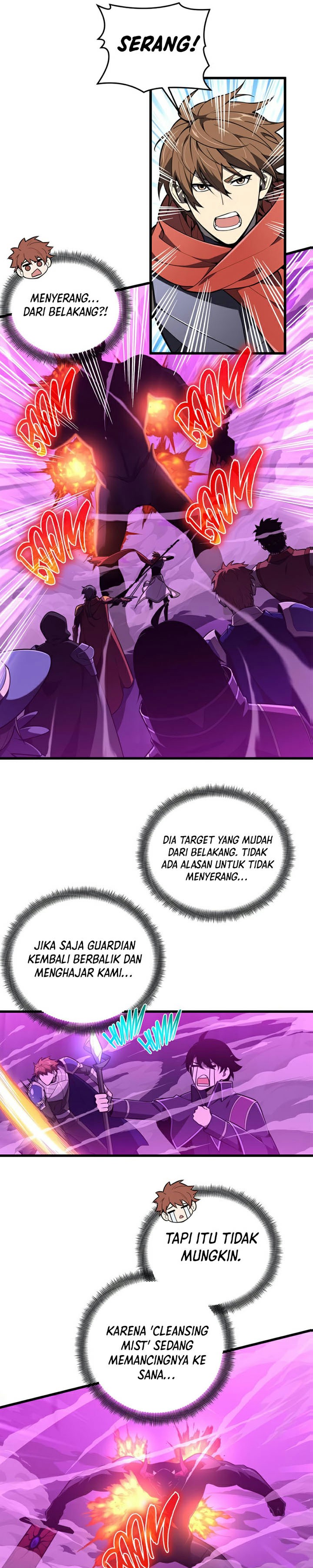 The King’s Avatar