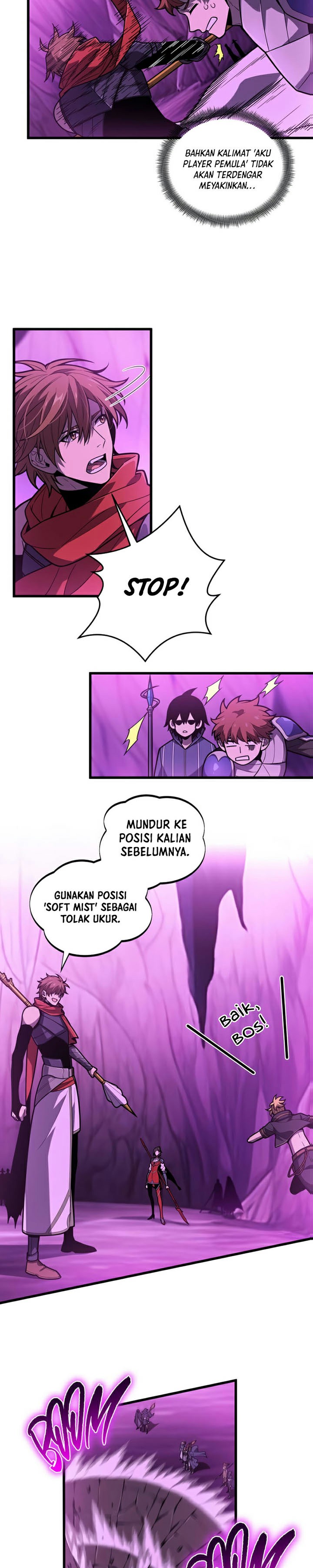 The King’s Avatar