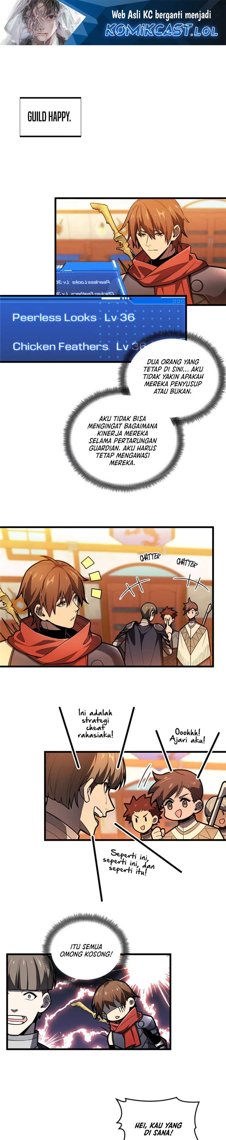 The King’s Avatar