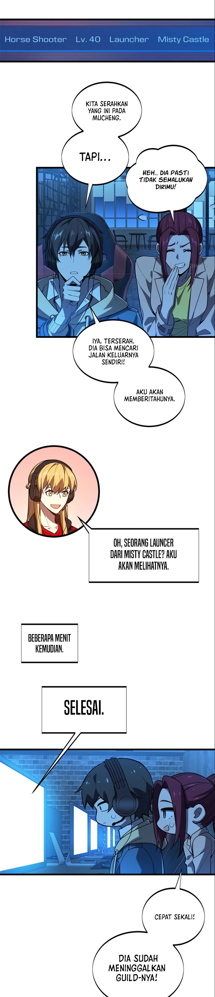 The King’s Avatar