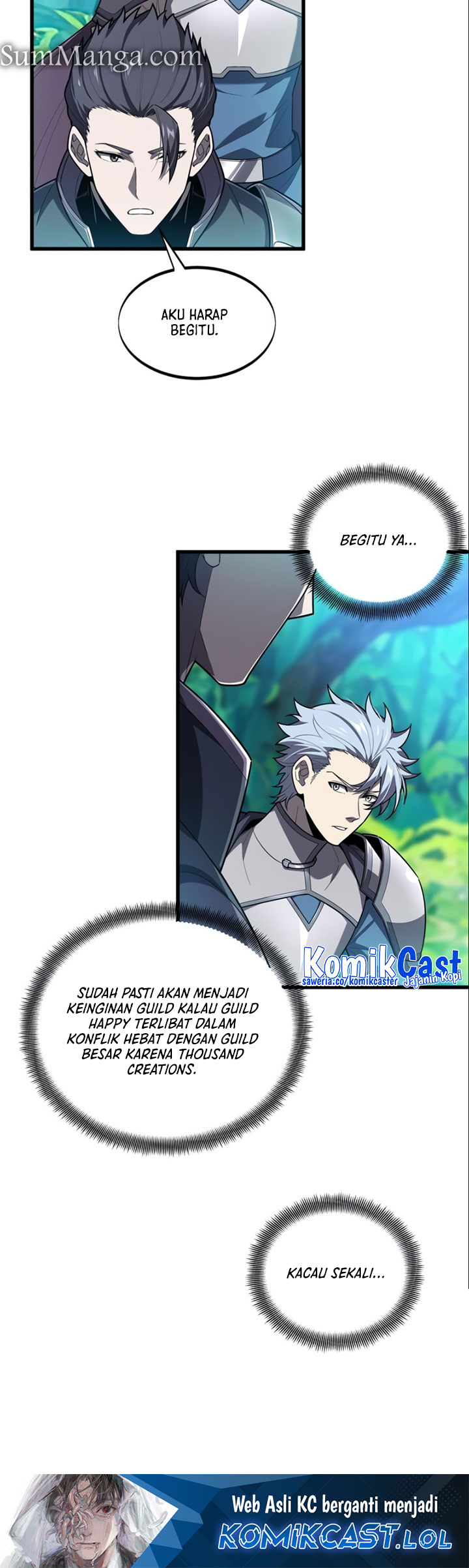The King’s Avatar
