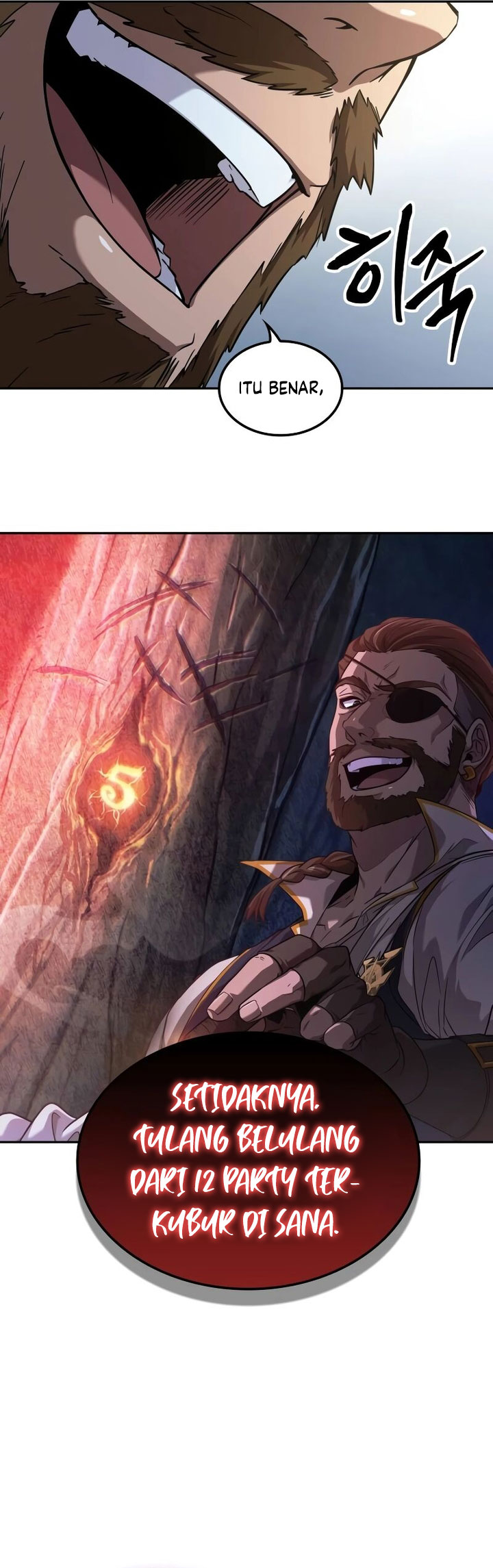 The Last Adventurer