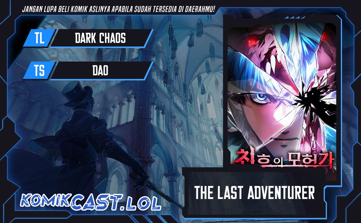 The Last Adventurer