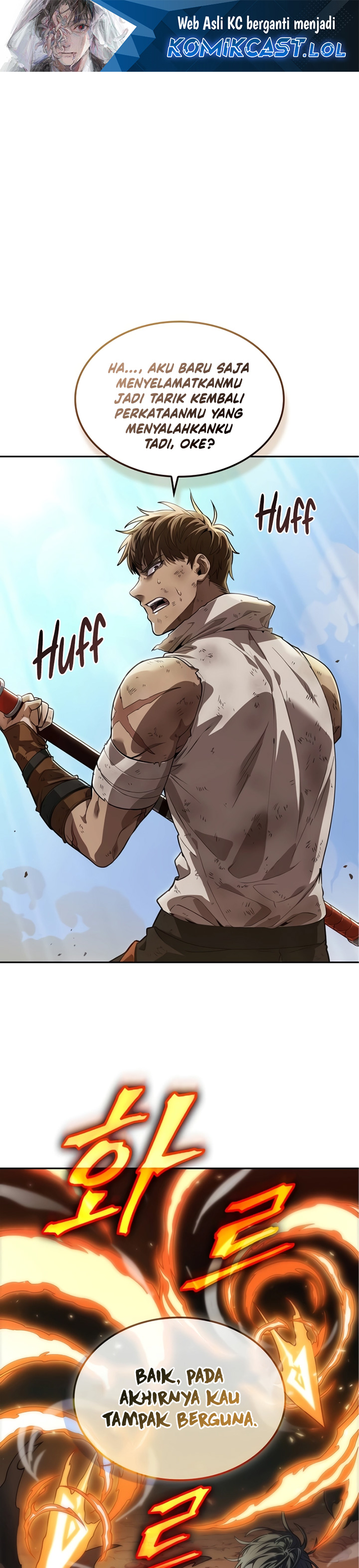 The Last Adventurer