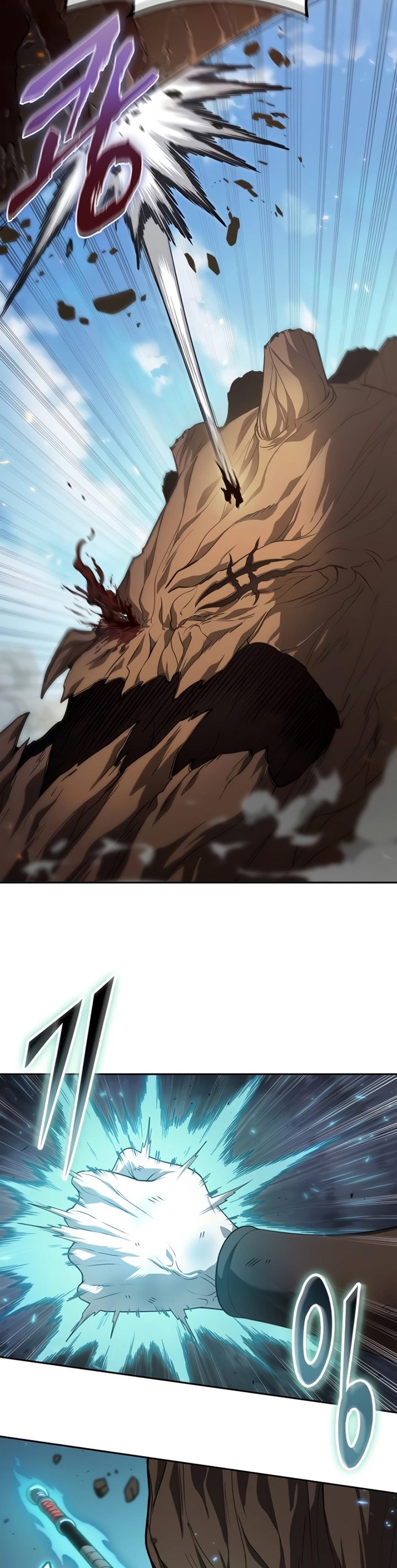 The Last Adventurer