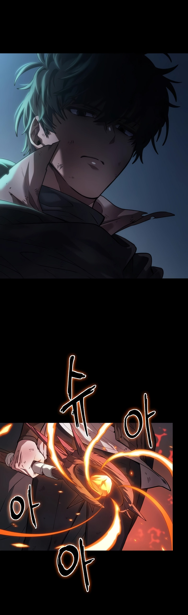 The Last Adventurer