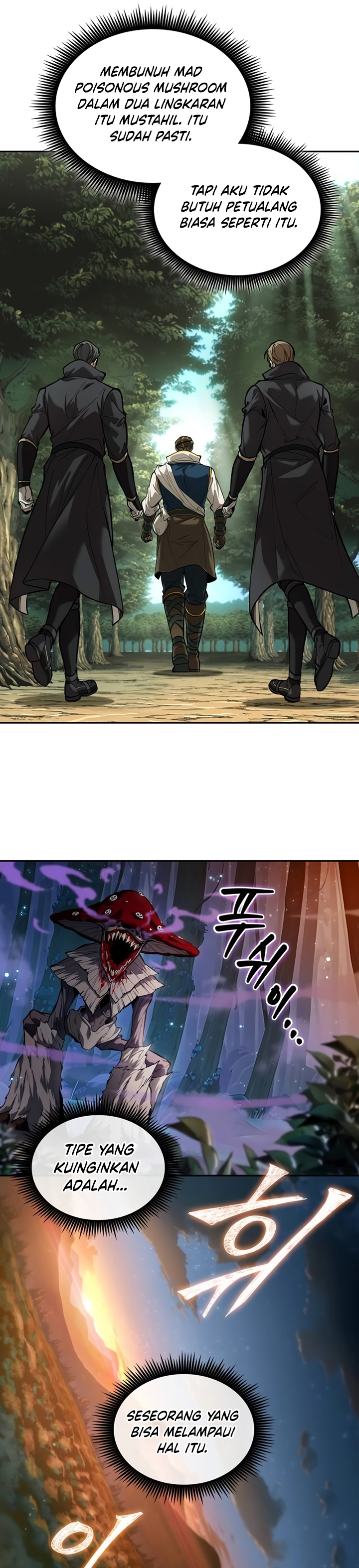 The Last Adventurer