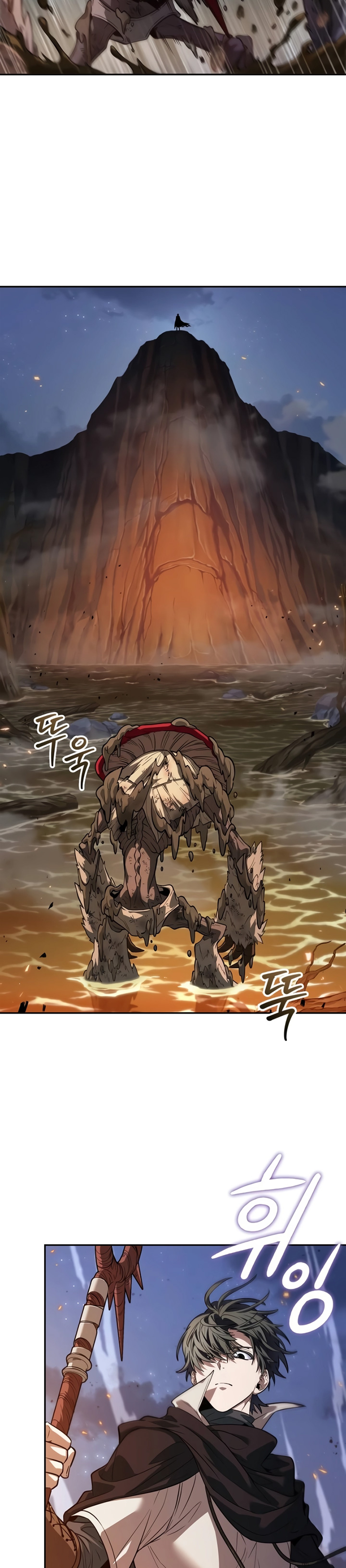 The Last Adventurer