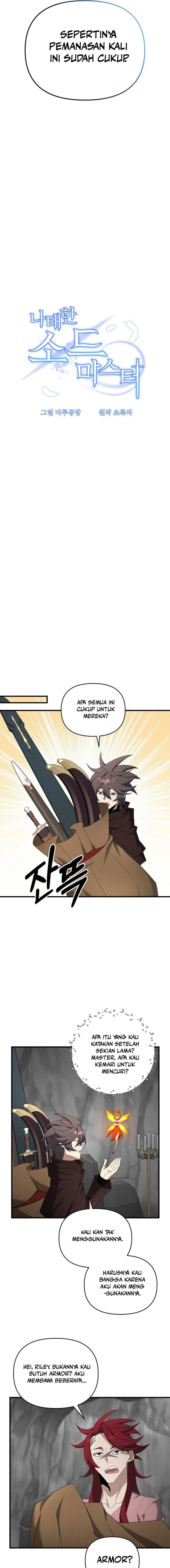 The Lazy Swordmaster Chapter 103