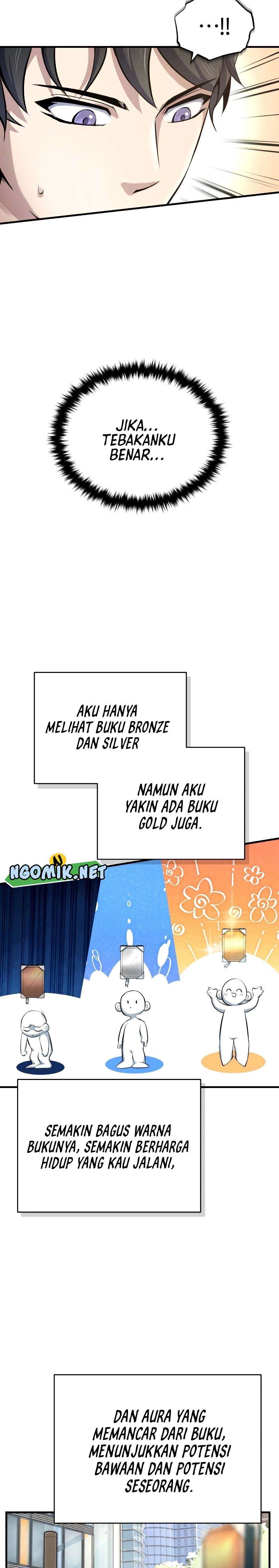 The Main Characters That Only I Know