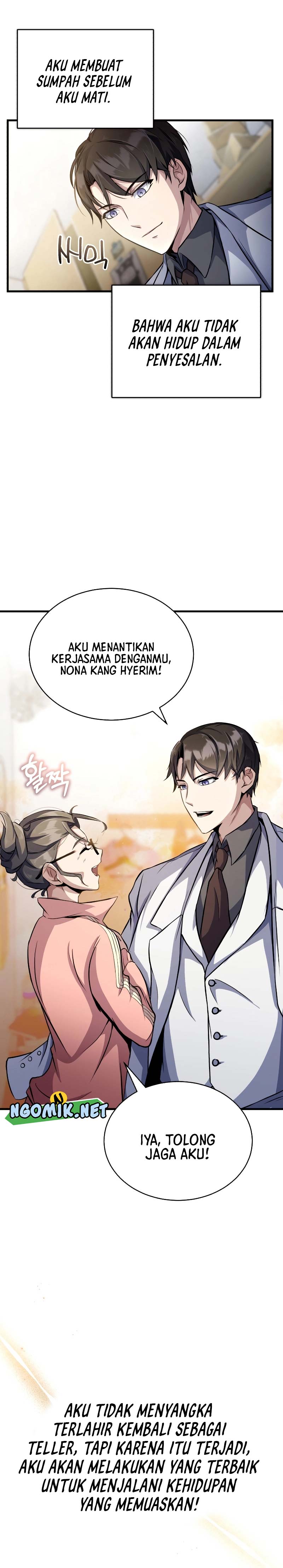 The Main Characters That Only I Know