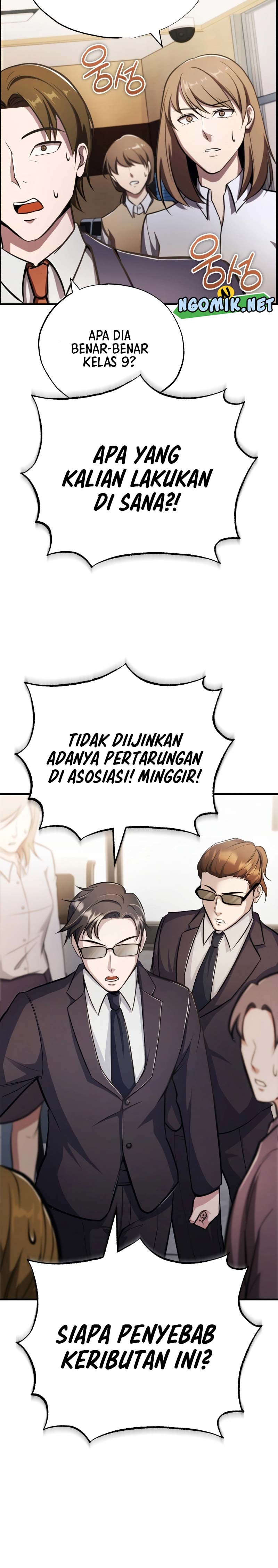 The Main Characters That Only I Know