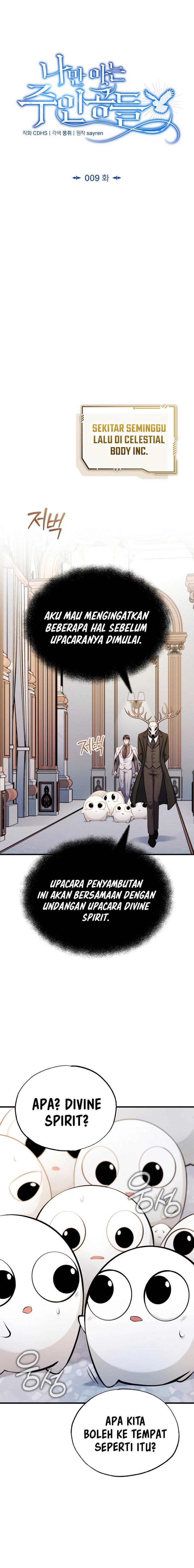 The Main Characters That Only I Know