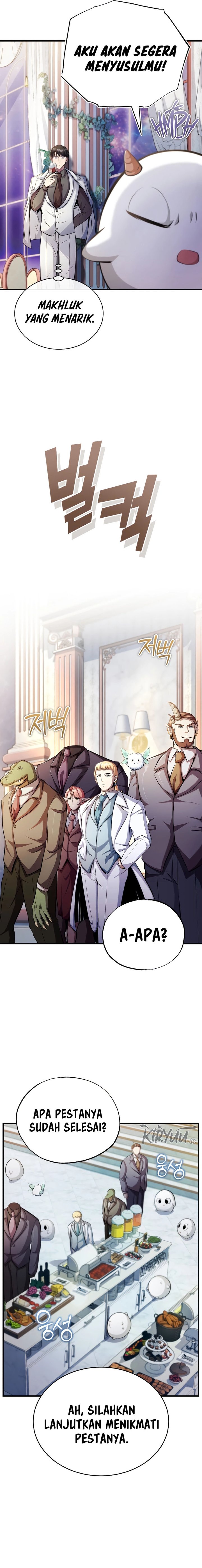 The Main Characters That Only I Know