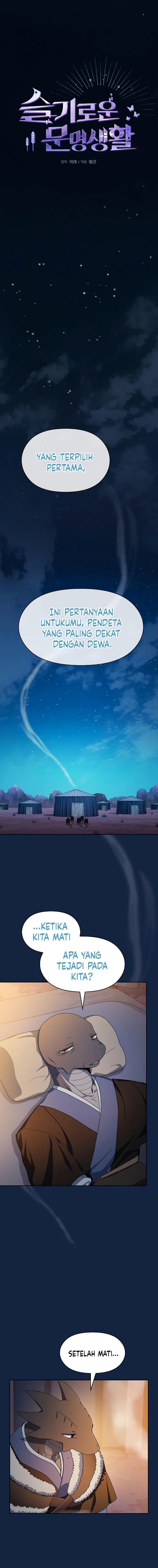 The Nebula’s Civilization