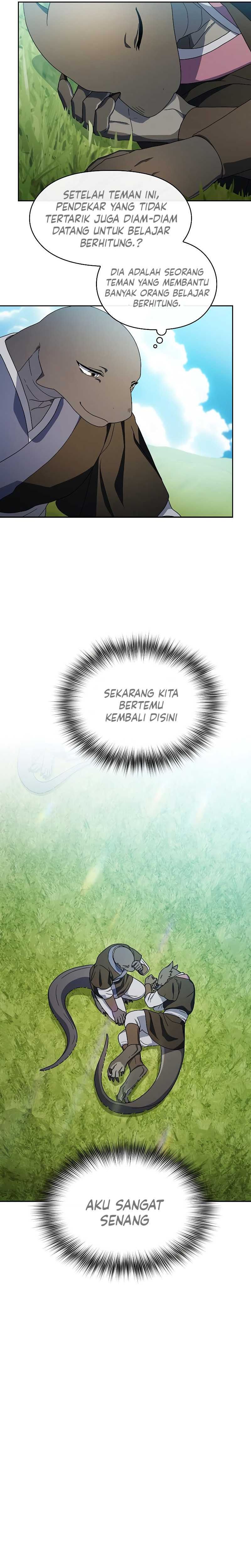 The Nebula’s Civilization