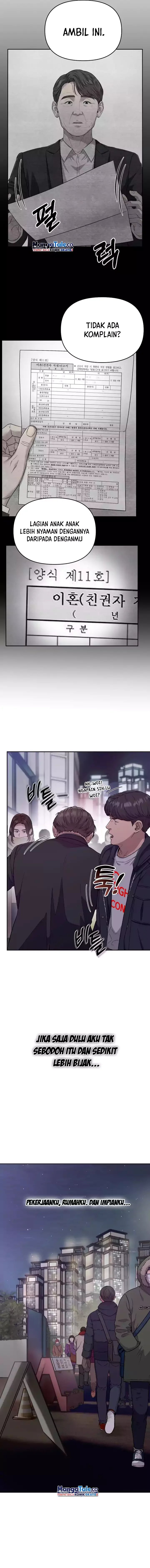 The New Employee Kim Chul-Soo