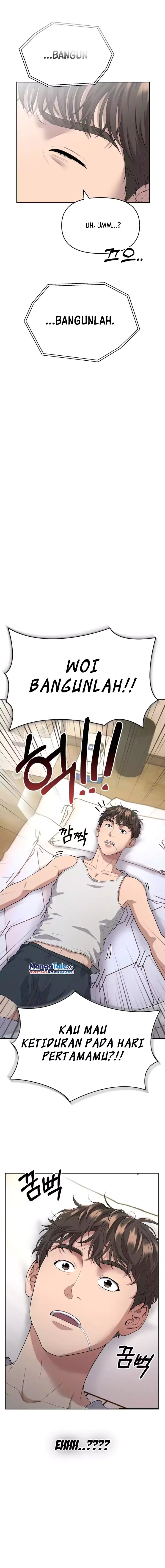 The New Employee Kim Chul-Soo