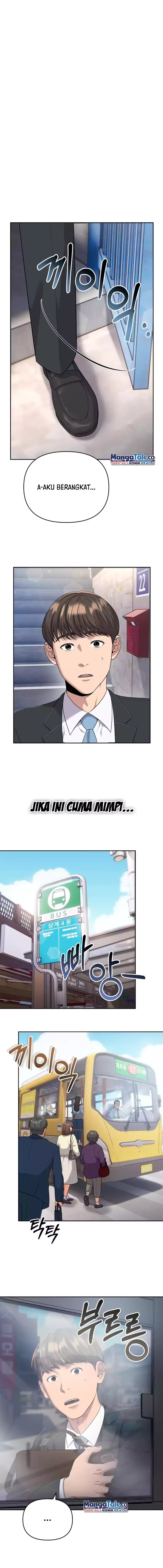 The New Employee Kim Chul-Soo