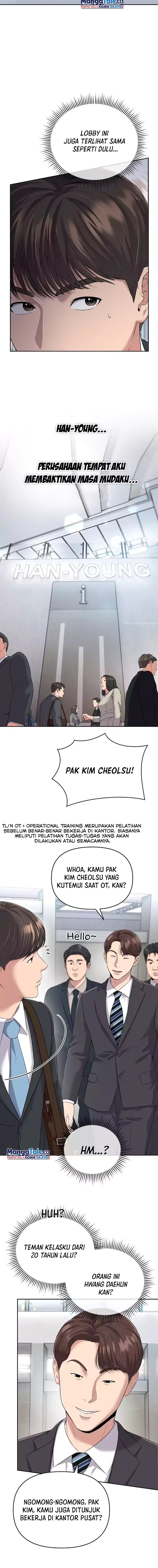 The New Employee Kim Chul-Soo
