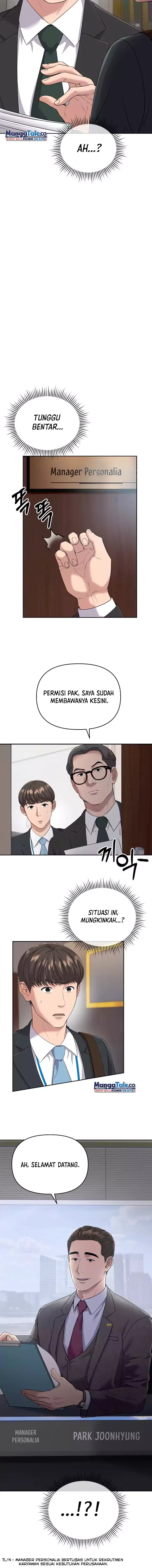 The New Employee Kim Chul-Soo