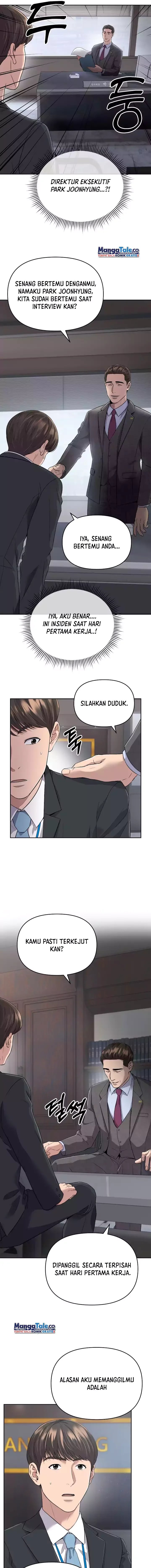 The New Employee Kim Chul-Soo