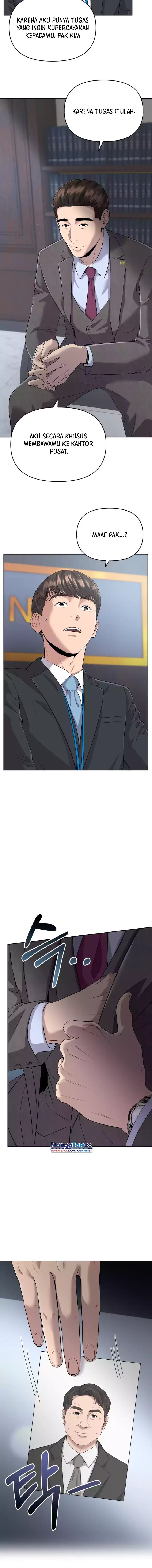 The New Employee Kim Chul-Soo