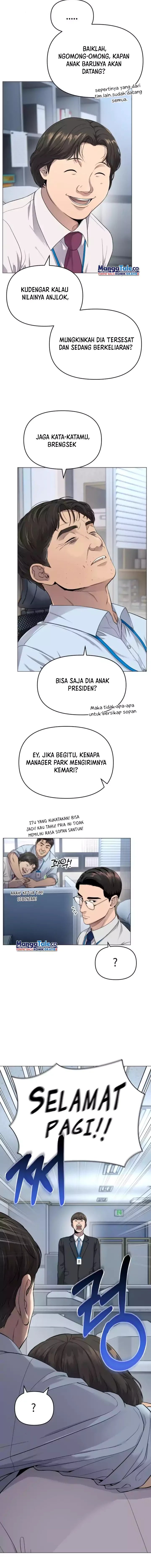 The New Employee Kim Chul-Soo Chapter 2