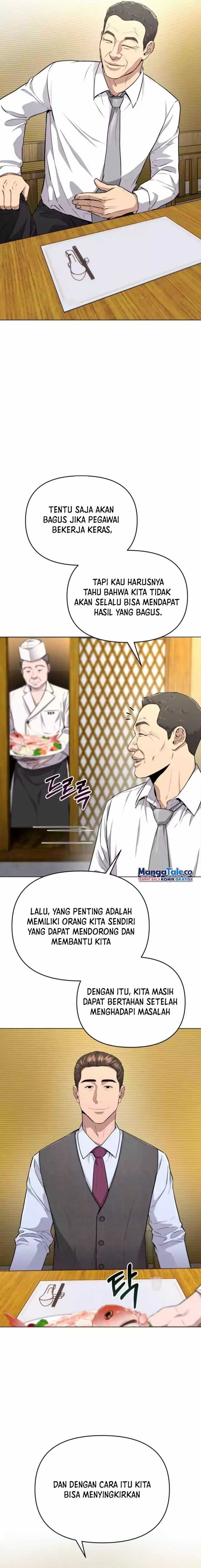The New Employee Kim Chul-Soo