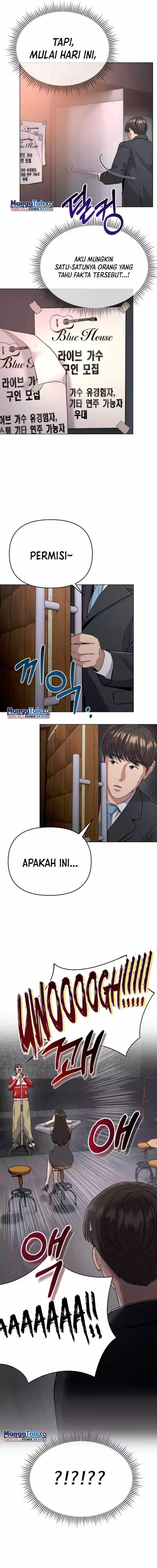The New Employee Kim Chul-Soo