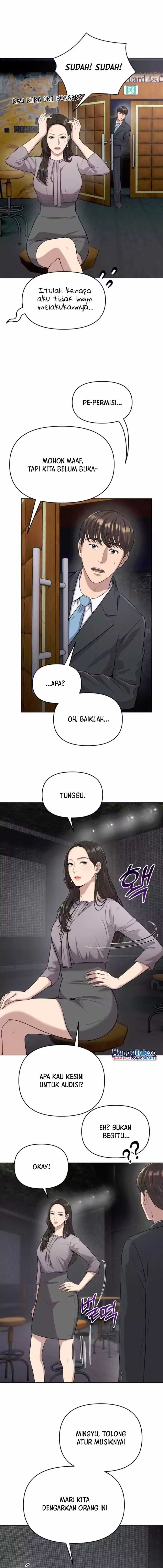 The New Employee Kim Chul-Soo