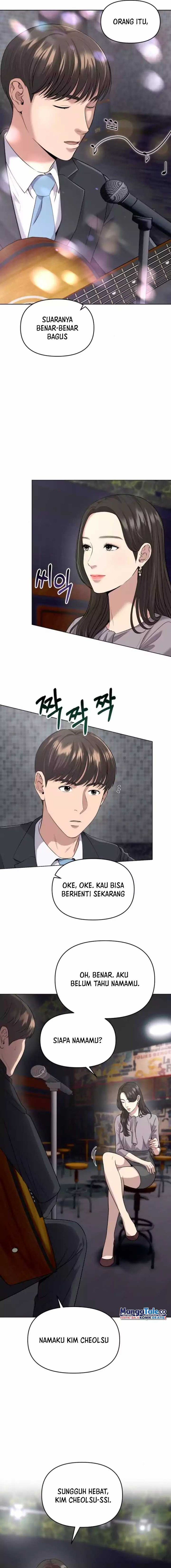 The New Employee Kim Chul-Soo