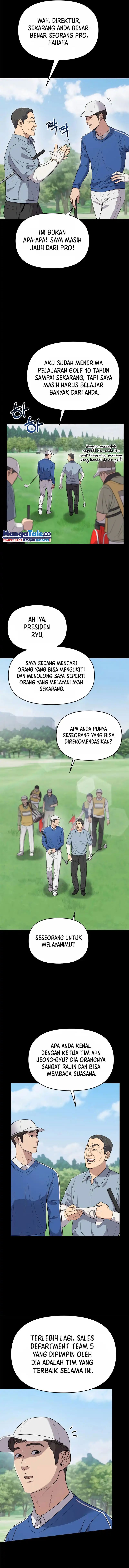 The New Employee Kim Chul-Soo