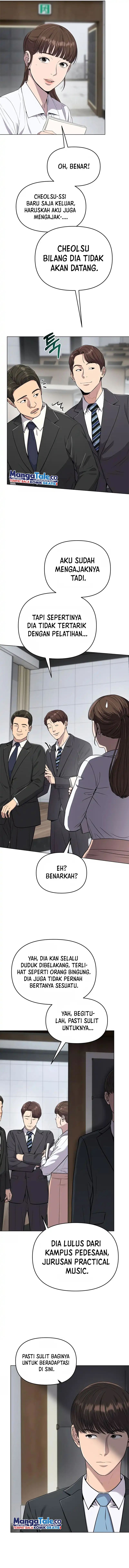 The New Employee Kim Chul-Soo