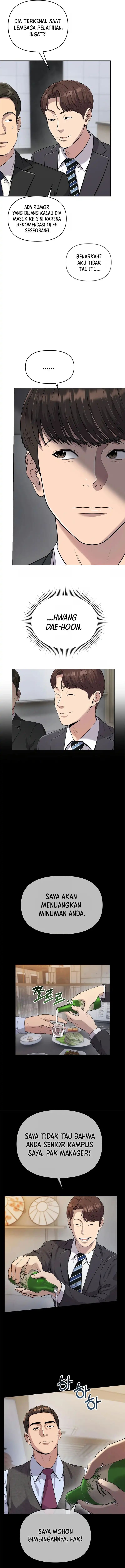 The New Employee Kim Chul-Soo